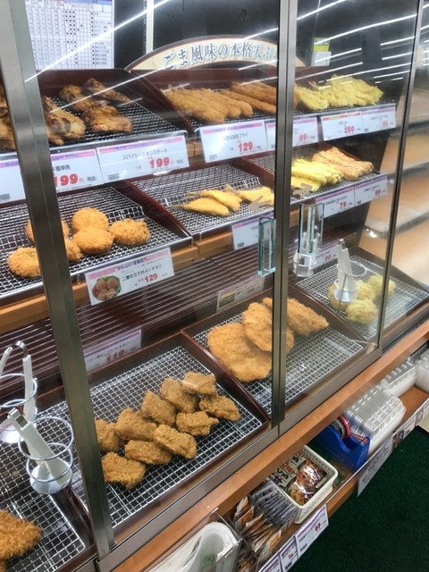 recommendations image for オーケー 三鷹上連雀店
