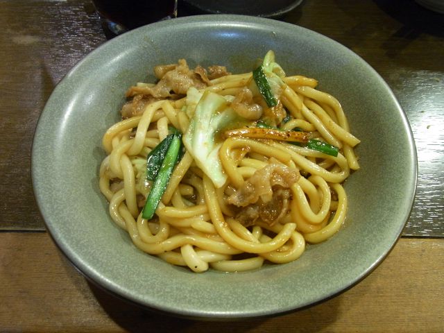 recommendations image for 一天