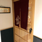 recommendations for 割烹 すぎやま