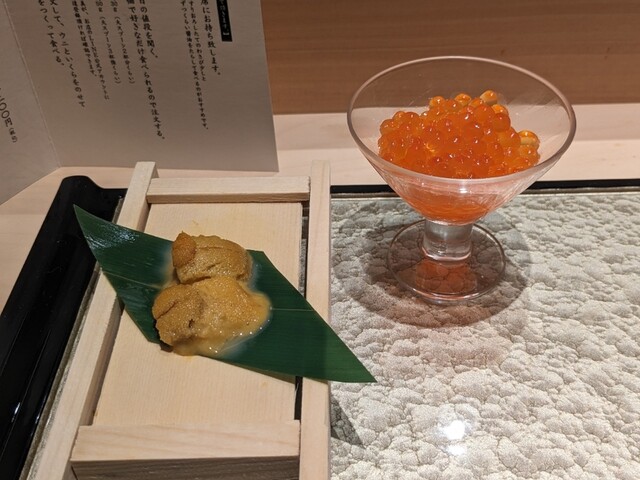 鮨重 つむぎ的實拍高清圖