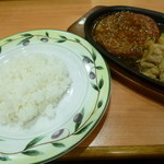 recommendations for サイゼリヤ 幡ヶ谷駅前店