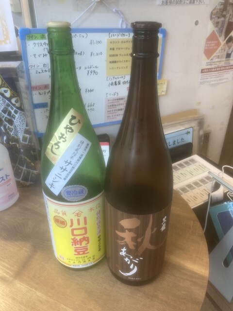 銀座 君嶋屋的實拍高清圖