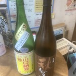 銀座 君嶋屋的實拍圖