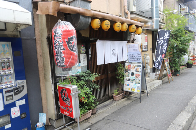 もだん焼 フジ的实拍高清图