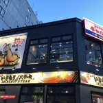 大衆アラカルト ギャルソン的實拍圖