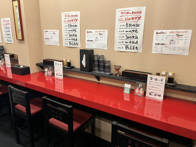 recommendations image for 辛味噌油そば 鬼に金棒