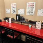 recommendations for 辛味噌油そば 鬼に金棒