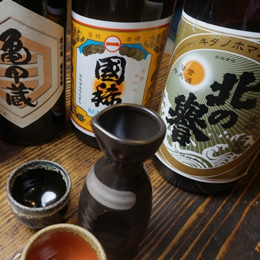 recommendations image for 北海道料理 かすべ