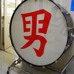 男前豆腐店 本社・京都工場的實拍圖