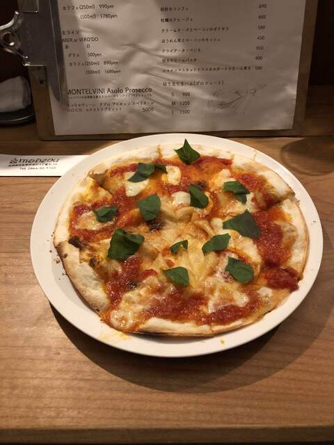 recommendations image for monzou