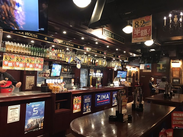 HUB 渋谷2号店的实拍高清图