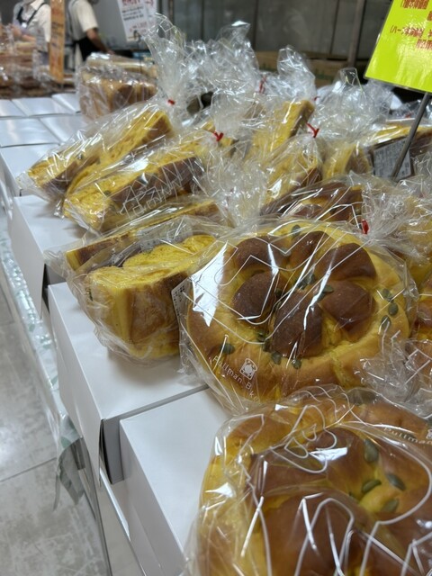 recommendations image for プルマンベーカリー バーンヤードサッポロ店