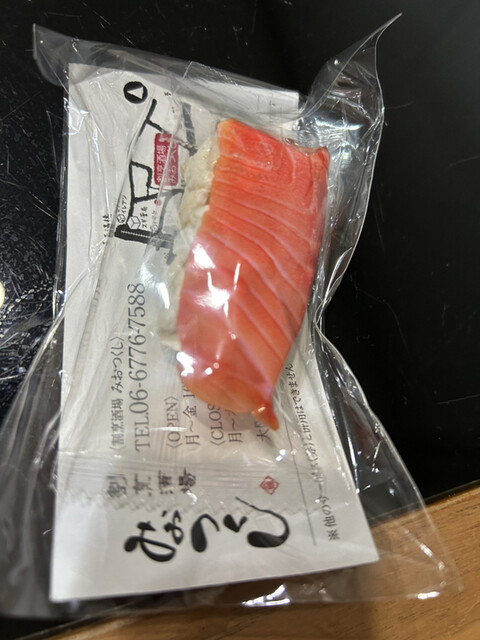 割烹酒場 みおつくし 天王寺店的實拍高清圖