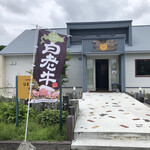 recommendations for ウエムラ・ビヨンド