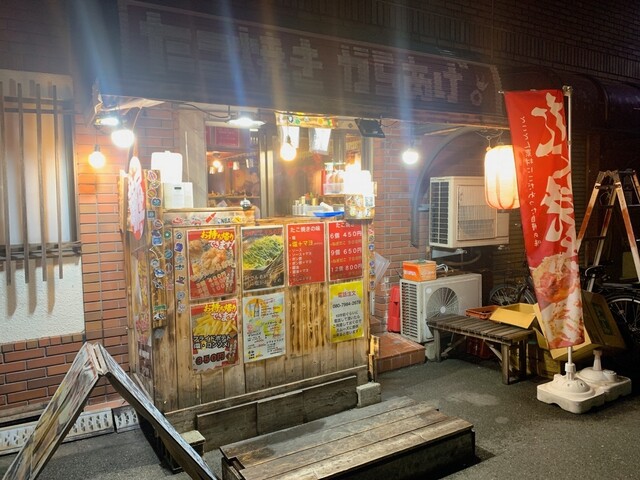 recommendations image for たこ焼き 夢屋