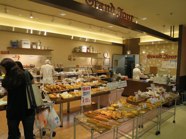 recommendations image for グランジュール 成瀬店