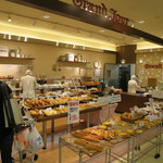recommendations for グランジュール 成瀬店