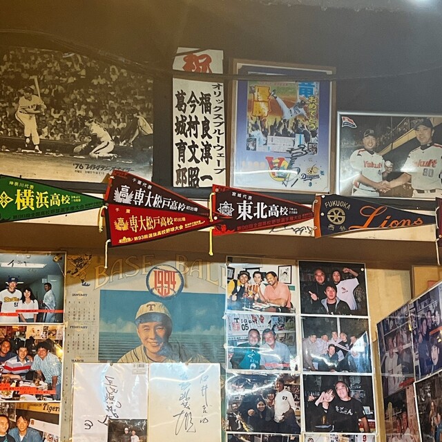 recommendations image for あぶさん