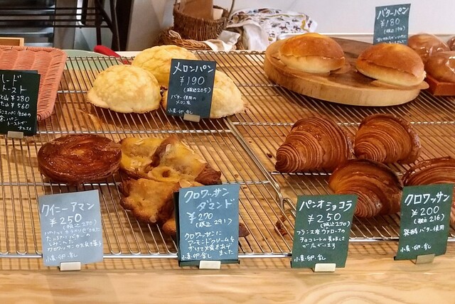 recommendations image for ベッカライ余市