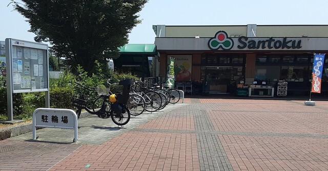 recommendations image for ノーマライゼーション カフェ＆ビストロ