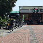 recommendations for ノーマライゼーション カフェ＆ビストロ