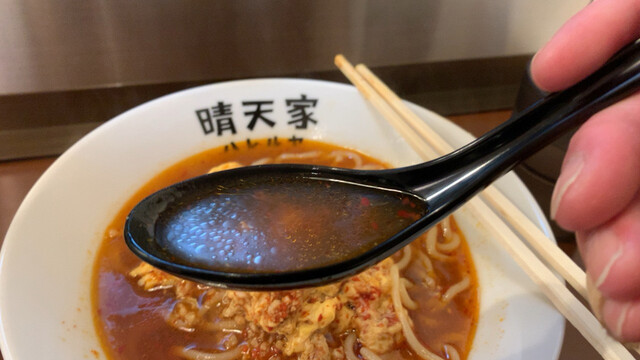 晴天家的實拍高清圖