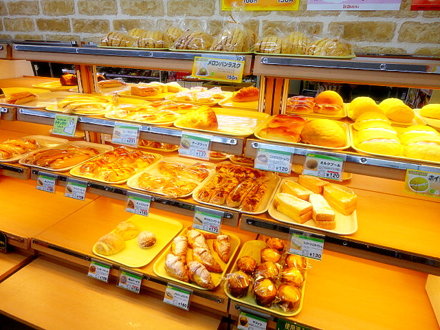 recommendations image for デイリーヤマザキ 伏見横大路店