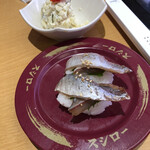 スシロー 心斎橋店的实拍图