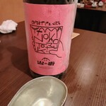 たくまんま的實拍圖