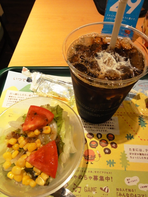 モスバーガー 北千住センター通り店的實拍高清圖