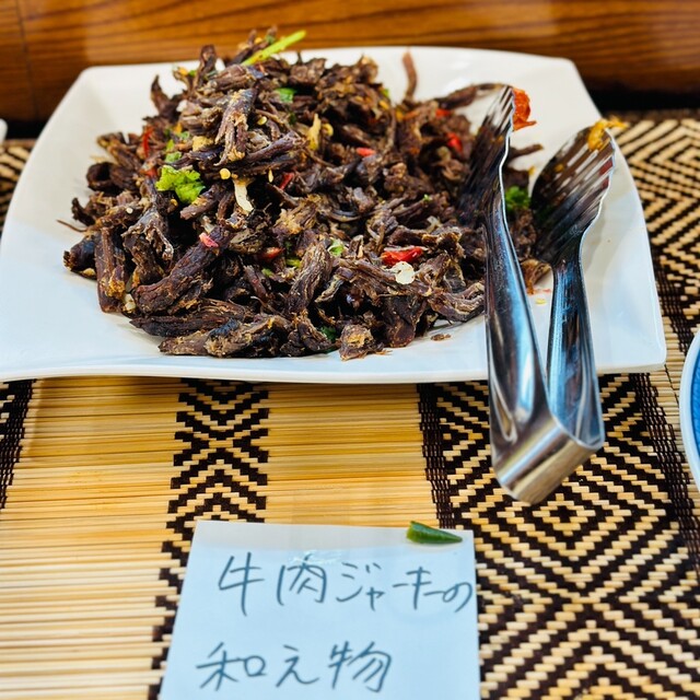 ゴールデン バガン的实拍高清图