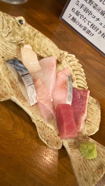 津軽海峡を渡って来た男 あきら的实拍高清图