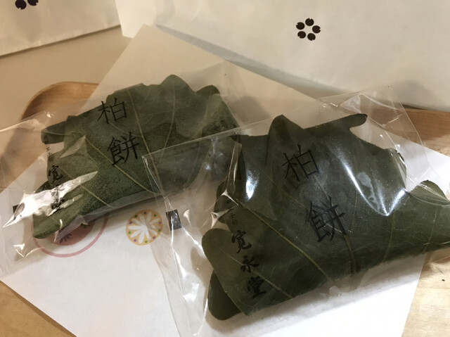 寛永堂 麻布十番店的實拍高清圖
