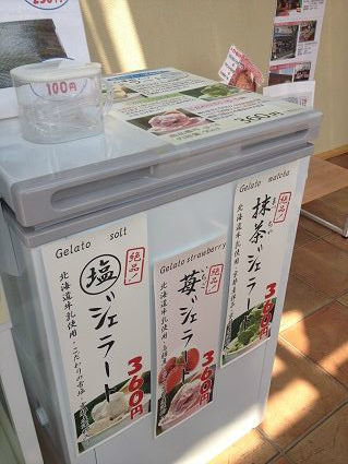 杜若園芸的实拍高清图
