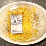 recommendations for サカガミ グランルパ南大沢店