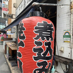 十七番地 高田馬場店的實拍圖