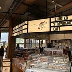 recommendations for ICHIBIKO 北海道ボールパークFビレッジ店