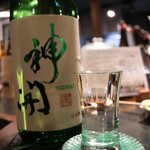 サケホール 益や的实拍图