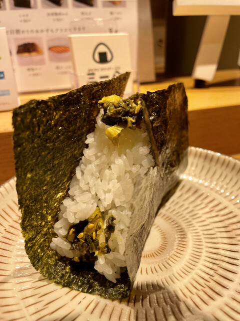 三一八的实拍高清图