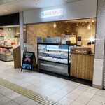 ツバメドーナツ 天神ソラリア店的實拍圖