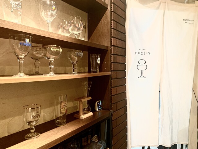 Bistro Dublin的實拍高清圖