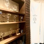 Bistro Dublin的實拍圖