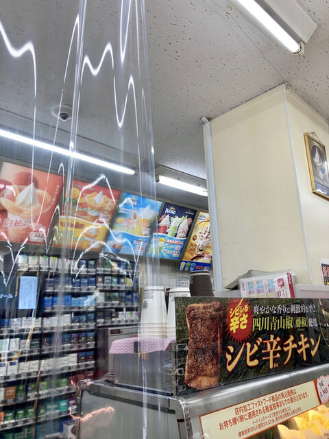 recommendations image for ミニストップ 成城通店