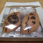 recommendations for 和楽紅屋 エキュート東京店