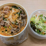 BANH MI STAR SHIBUYA by Nha Viet Nam的實拍圖