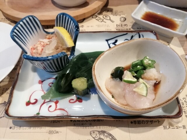 居酒屋りしり的实拍高清图
