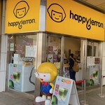 recommendations for ハッピーレモン 京王新宿店