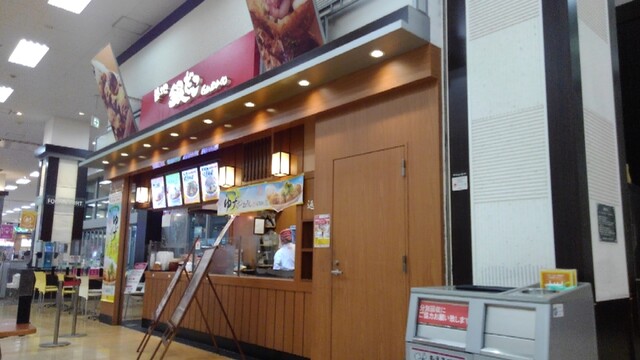 recommendations image for 築地銀だこ イオン東雲店