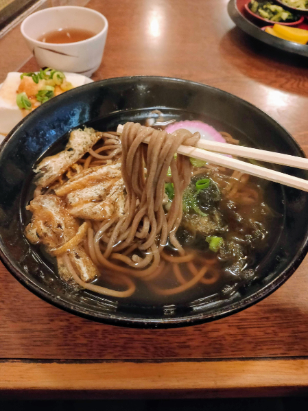 recommendations image for と一