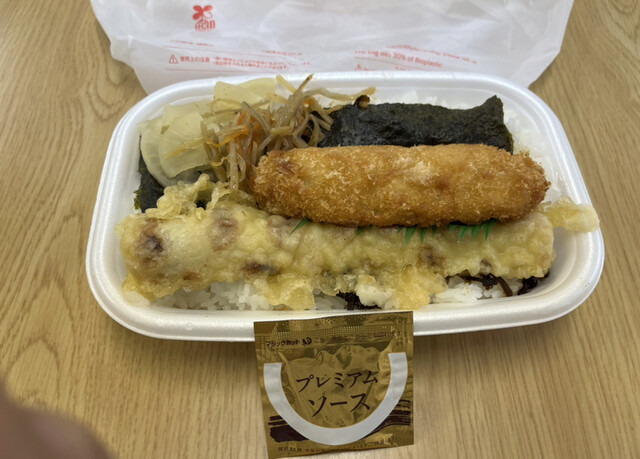 ほっともっと 厚別中央店的实拍高清图